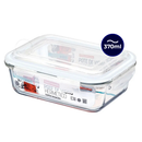 Kit de Potes de Vidro Herméticos 450ml – 5 ou 10 Unidades